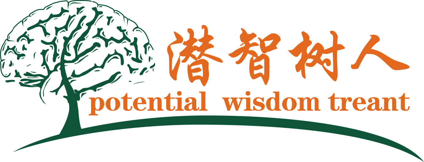偷偷操三级片北京潜智树人教育咨询有限公司
